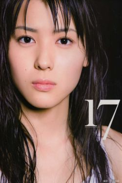 她来自胡志明